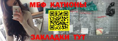 ешки Янаул