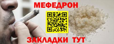 прущие грибы Ярославль