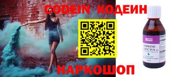 ешки Янаул