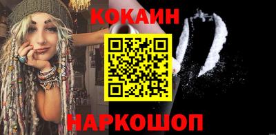 ешки Янаул
