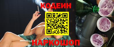 первитин Ярцево