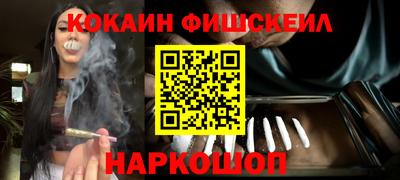 прущие грибы Ярославль