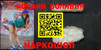 ешки Янаул