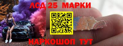 ешки Янаул
