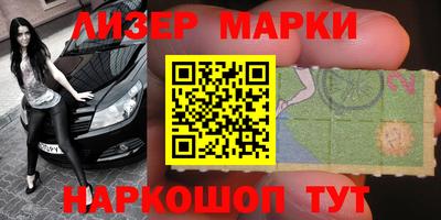 прущие грибы Ярославль