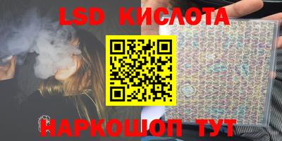прущие грибы Ярославль