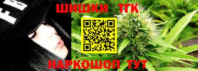 ешки Янаул