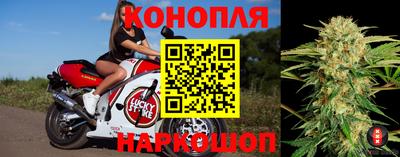 ешки Янаул
