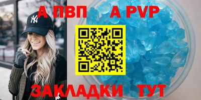 прущие грибы Ярославль