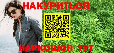 ешки Янаул