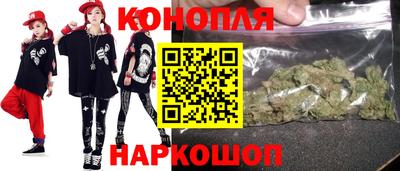 первитин Ярцево