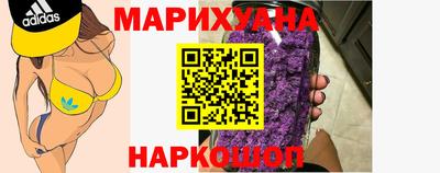 прущие грибы Ярославль