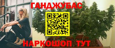 первитин Ярцево