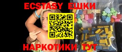 первитин Ярцево