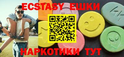 ешки Янаул