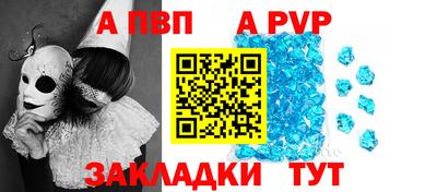 прущие грибы Ярославль