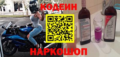 первитин Ярцево