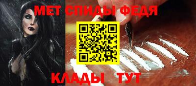 прущие грибы Ярославль