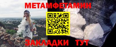 ешки Янаул