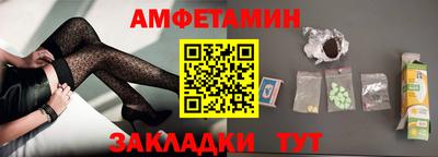 ешки Янаул