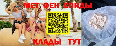 прущие грибы Ярославль
