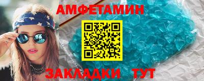 ешки Янаул