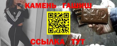 первитин Ярцево