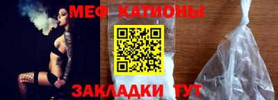 прущие грибы Ярославль